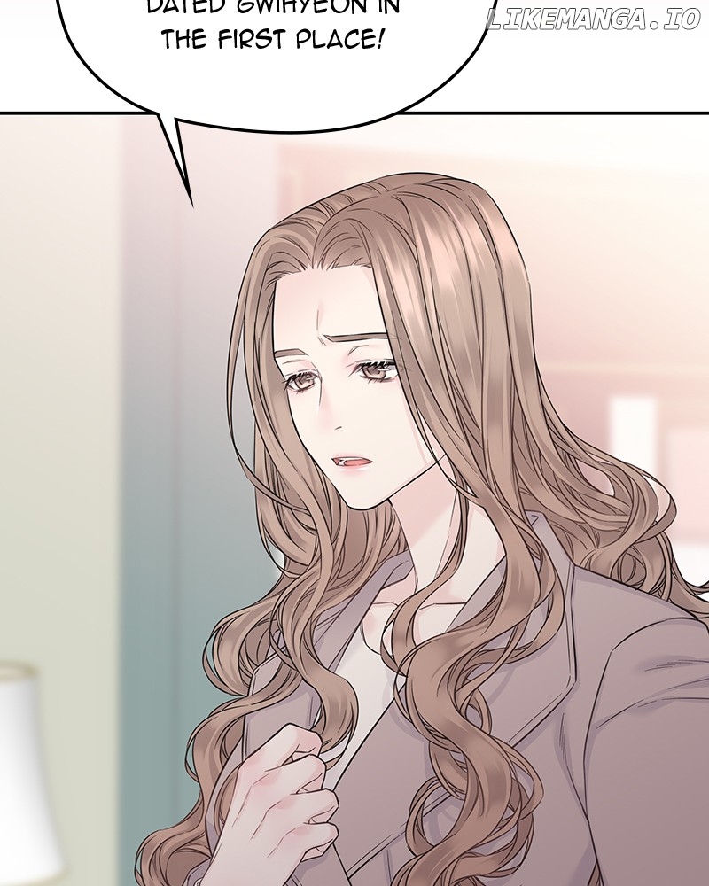 As If Love Doesn’t Exist Chapter 40 - page 52