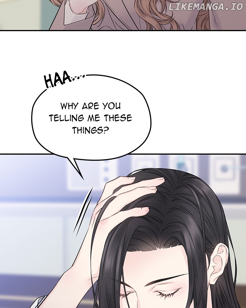 As If Love Doesn’t Exist Chapter 40 - page 53