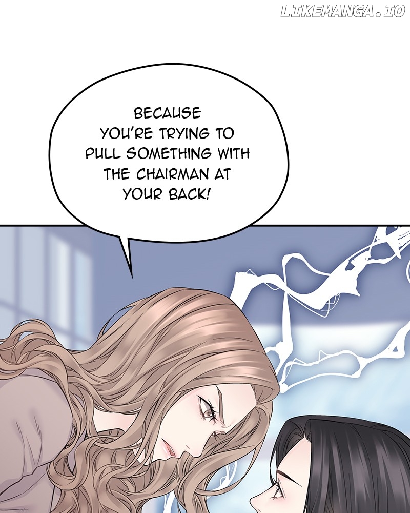 As If Love Doesn’t Exist Chapter 40 - page 55