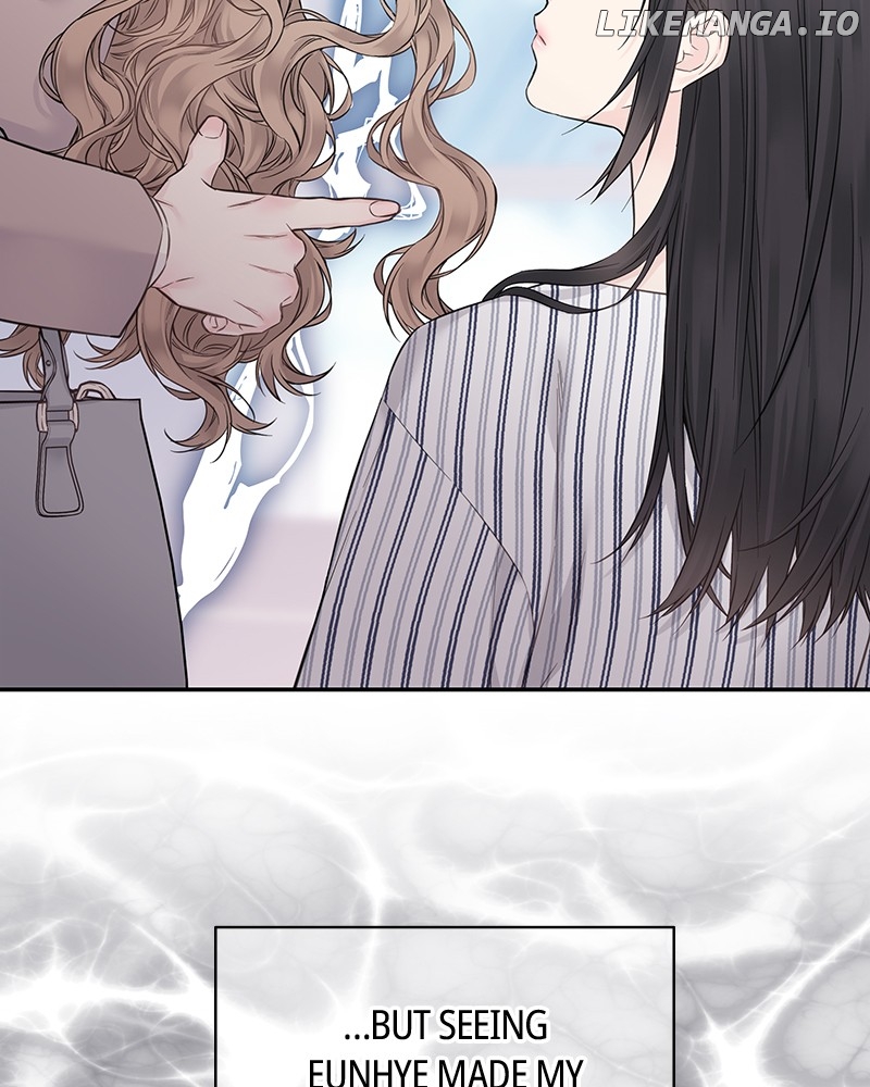 As If Love Doesn’t Exist Chapter 40 - page 56