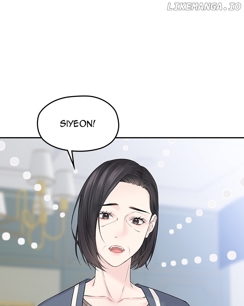 As If Love Doesn’t Exist Chapter 40 - page 6