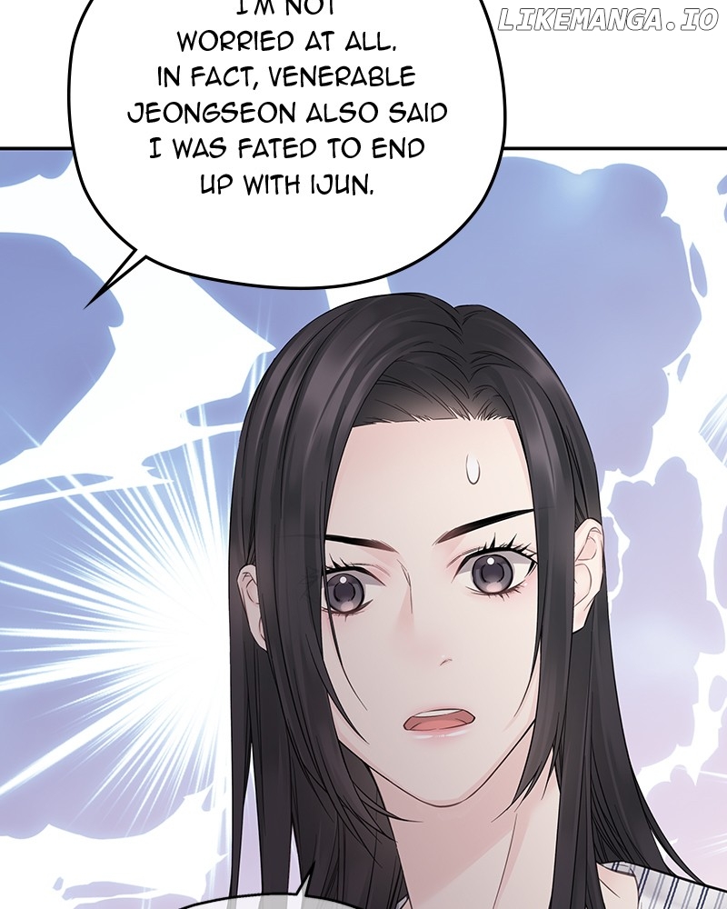 As If Love Doesn’t Exist Chapter 40 - page 60