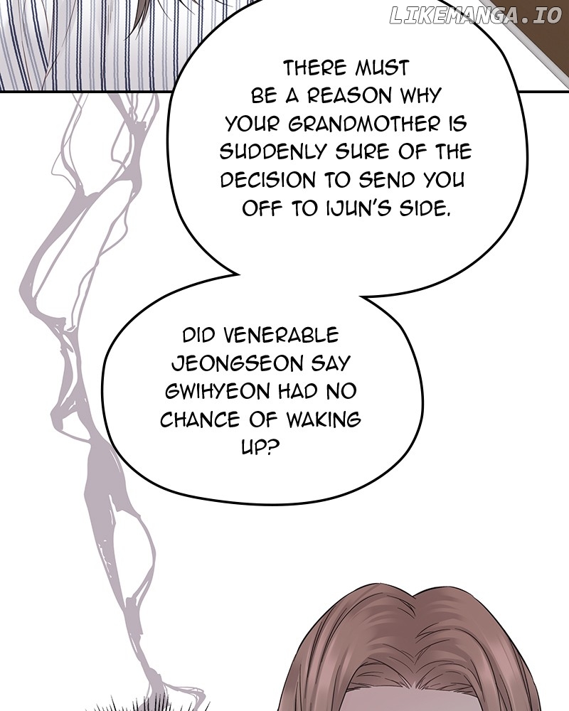 As If Love Doesn’t Exist Chapter 40 - page 67