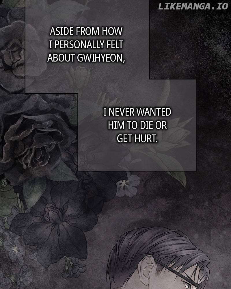 As If Love Doesn’t Exist Chapter 40 - page 69