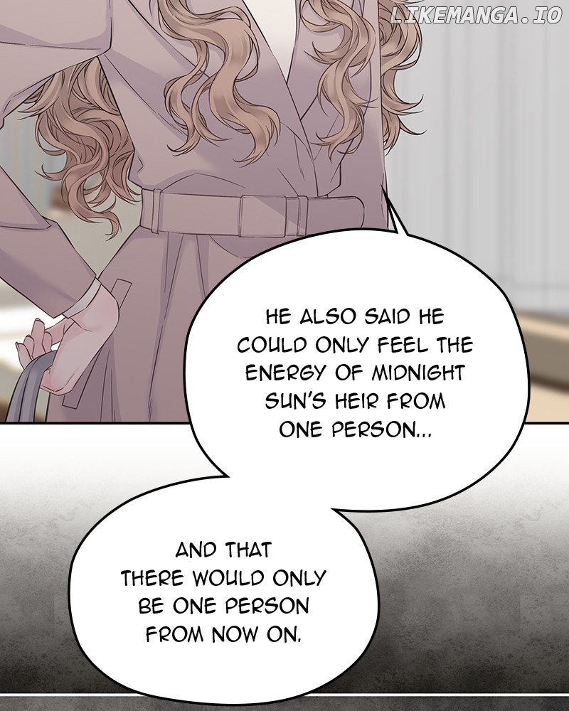 As If Love Doesn’t Exist Chapter 40 - page 77