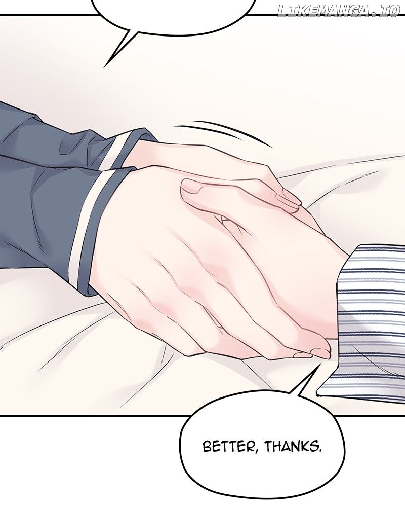 As If Love Doesn’t Exist Chapter 40 - page 8