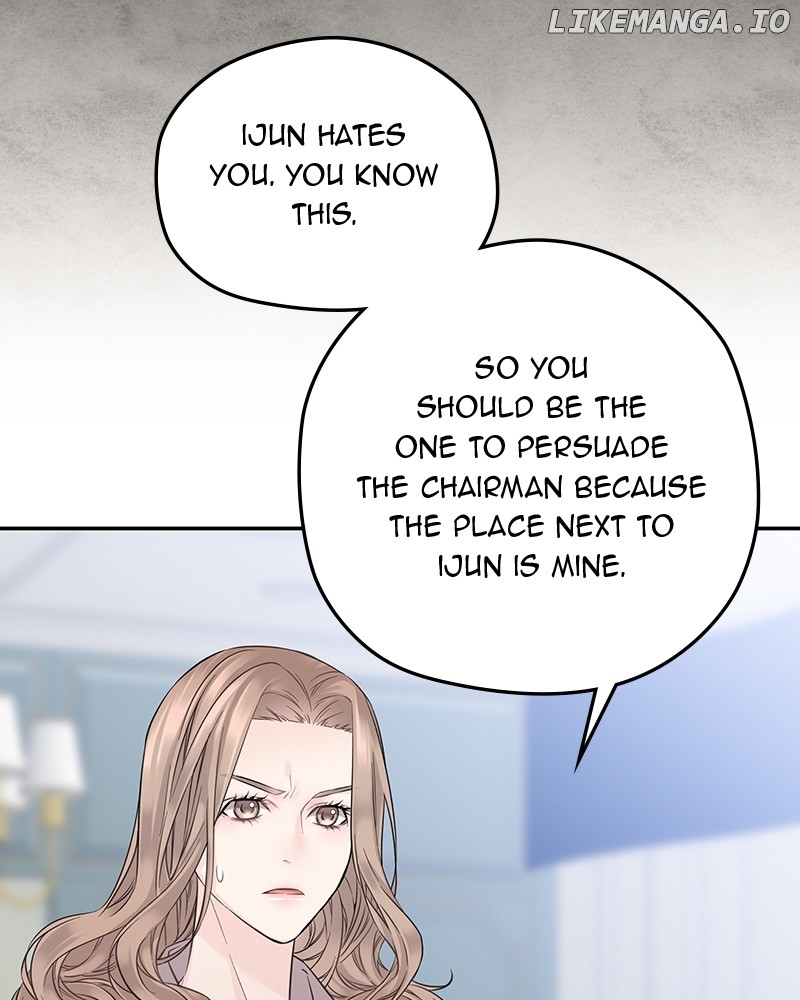 As If Love Doesn’t Exist Chapter 40 - page 80