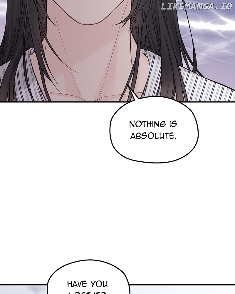 As If Love Doesn’t Exist Chapter 40 - page 82