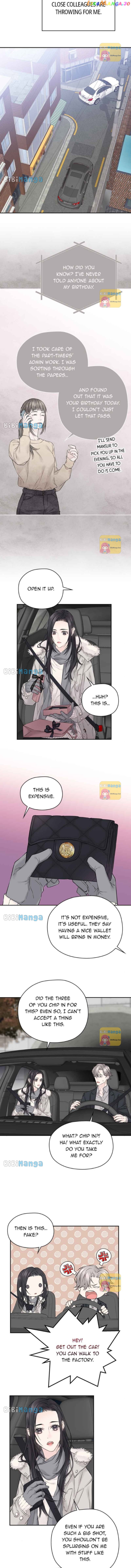 As If Love Doesn’t Exist Chapter 29 - page 11