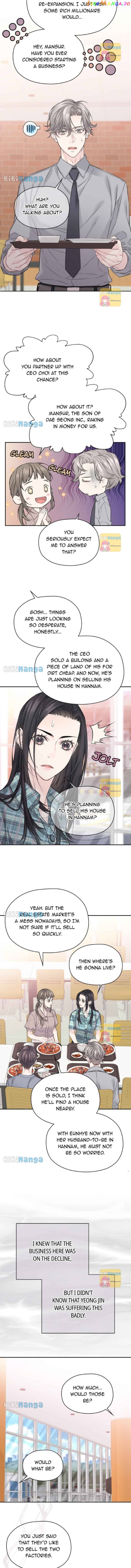 As If Love Doesn’t Exist Chapter 29 - page 2