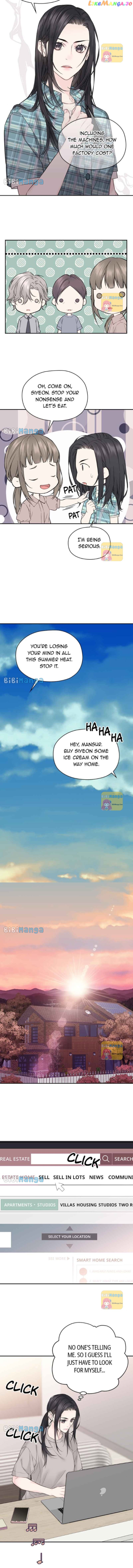 As If Love Doesn’t Exist Chapter 29 - page 3