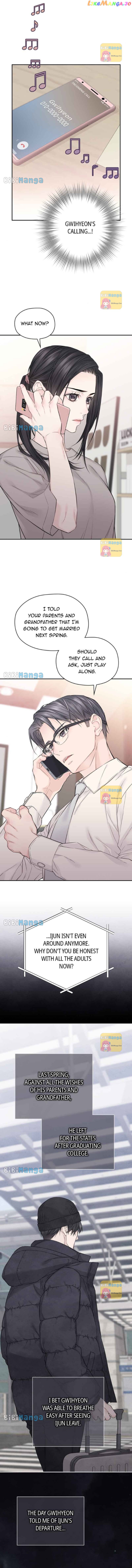 As If Love Doesn’t Exist Chapter 29 - page 4