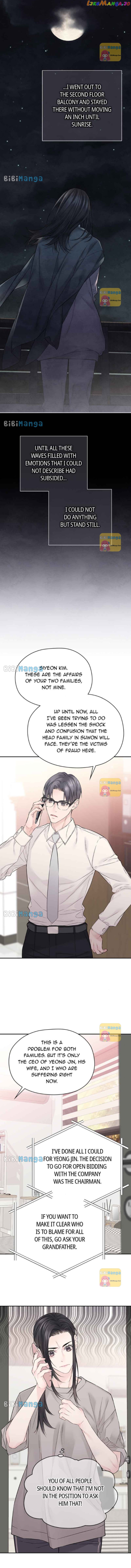 As If Love Doesn’t Exist Chapter 29 - page 5