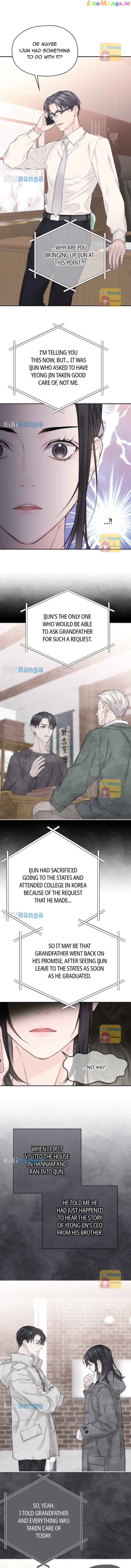 As If Love Doesn’t Exist Chapter 29 - page 6