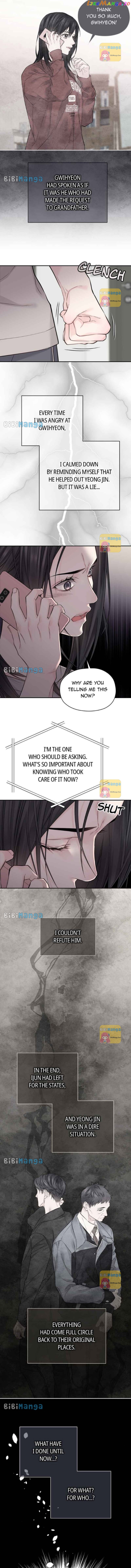 As If Love Doesn’t Exist Chapter 29 - page 7