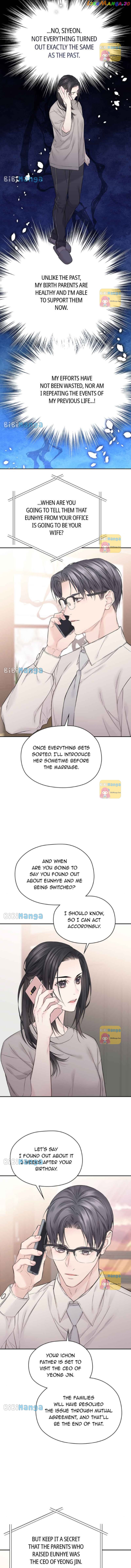 As If Love Doesn’t Exist Chapter 29 - page 8
