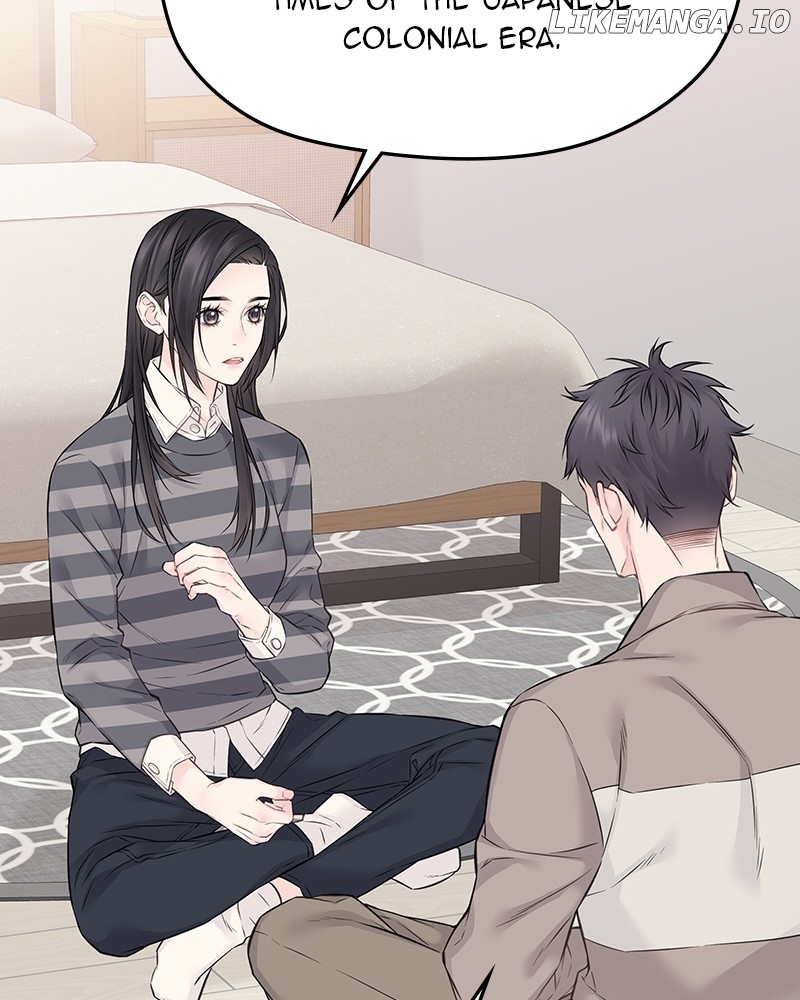As If Love Doesn’t Exist Chapter 50 - page 10