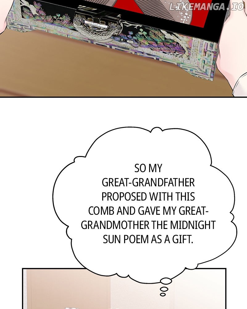 As If Love Doesn’t Exist Chapter 50 - page 103