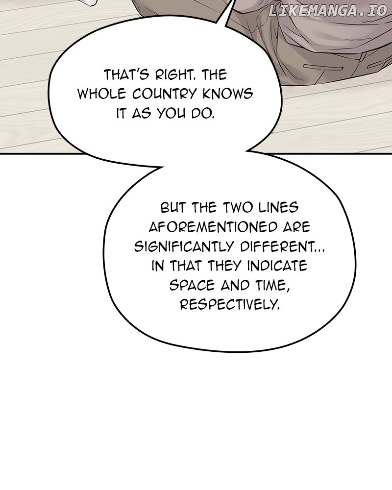 As If Love Doesn’t Exist Chapter 50 - page 11