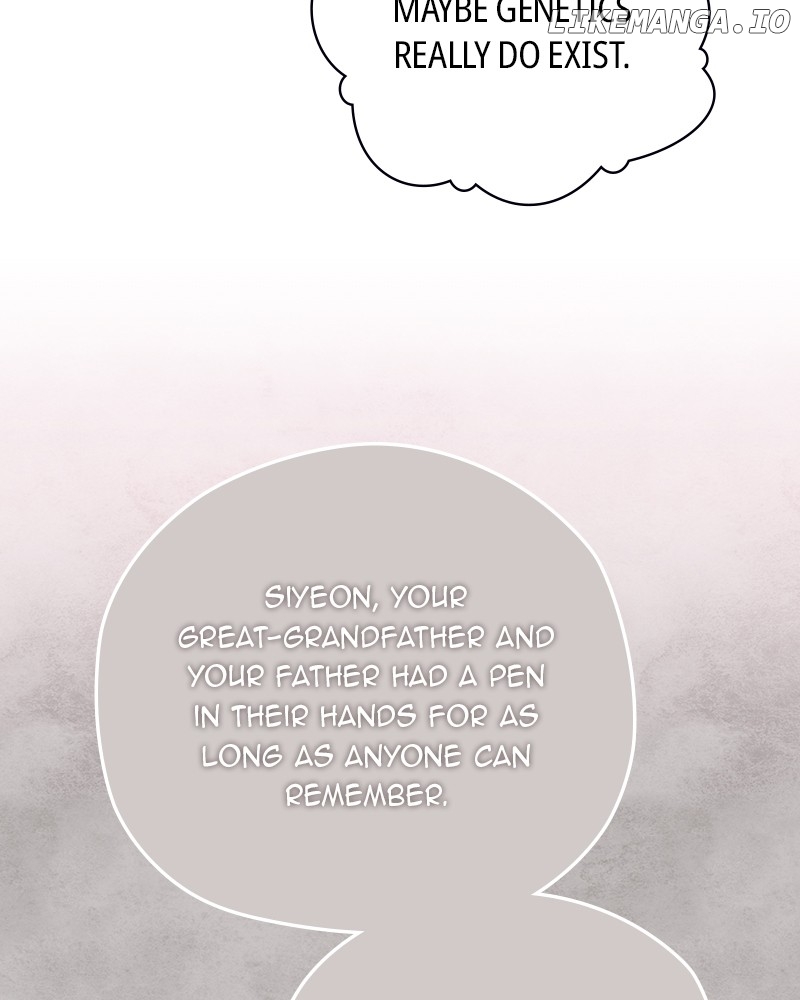 As If Love Doesn’t Exist Chapter 50 - page 114