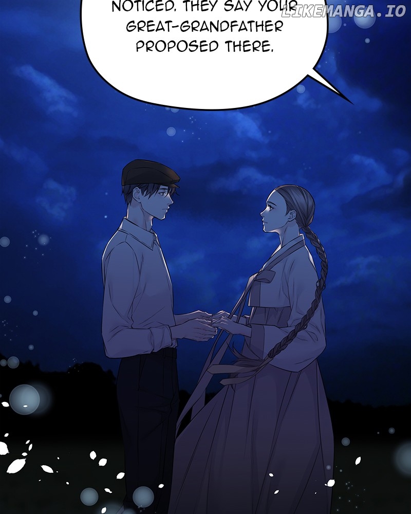 As If Love Doesn’t Exist Chapter 50 - page 14