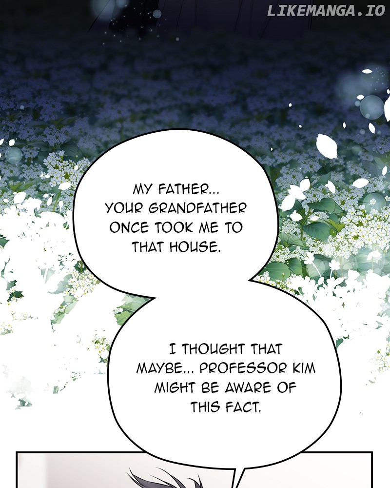 As If Love Doesn’t Exist Chapter 50 - page 15