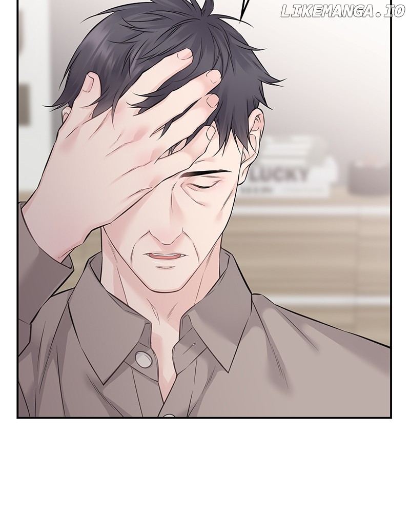 As If Love Doesn’t Exist Chapter 50 - page 16