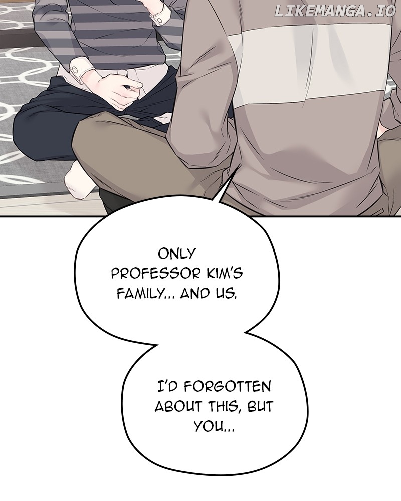 As If Love Doesn’t Exist Chapter 50 - page 18