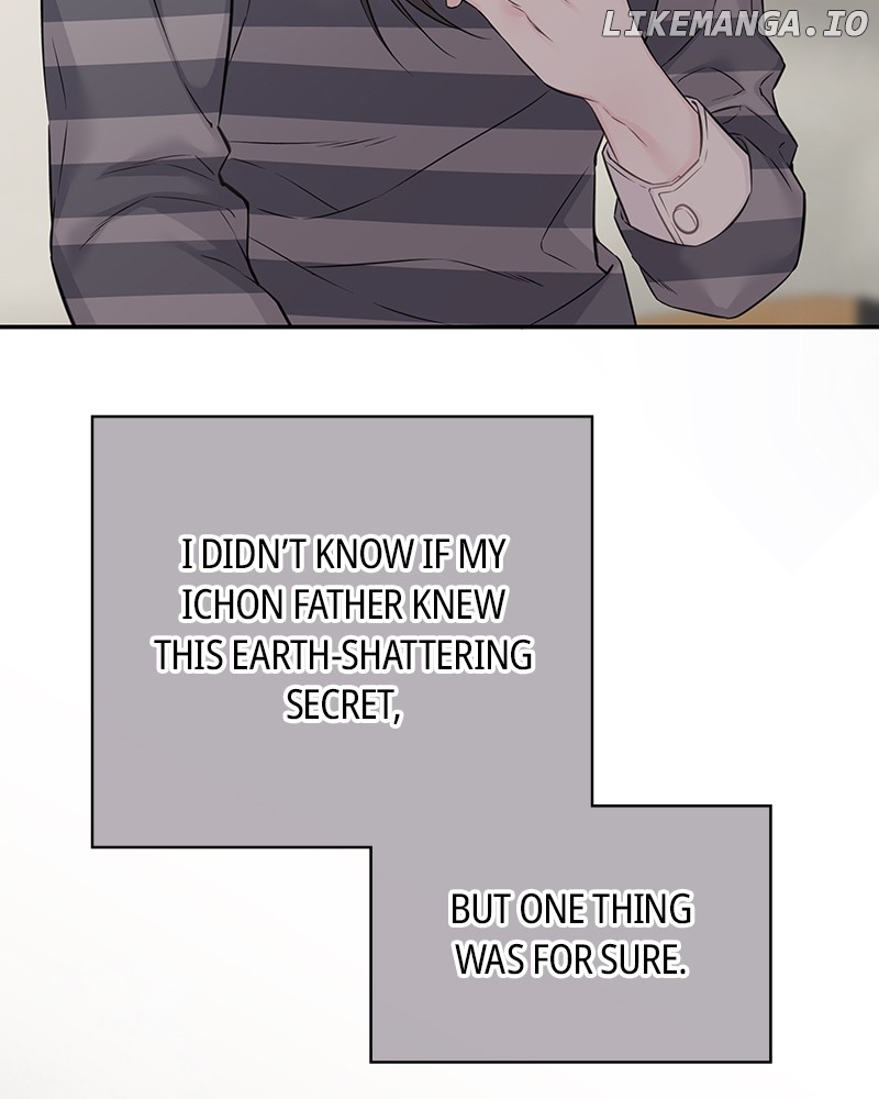 As If Love Doesn’t Exist Chapter 50 - page 20