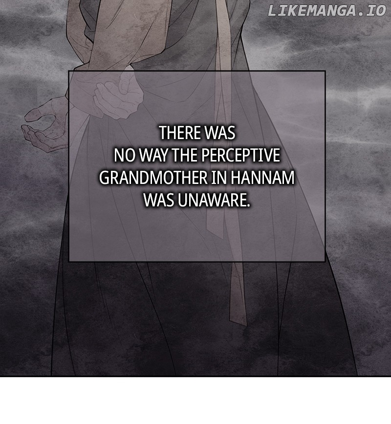 As If Love Doesn’t Exist Chapter 50 - page 22