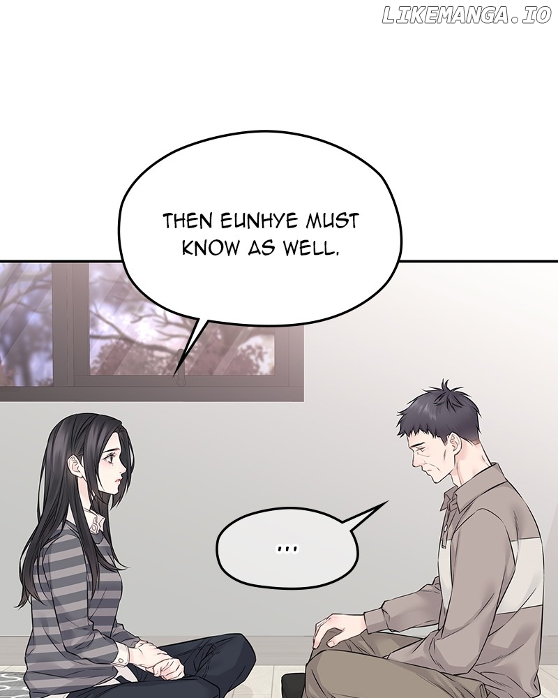 As If Love Doesn’t Exist Chapter 50 - page 23