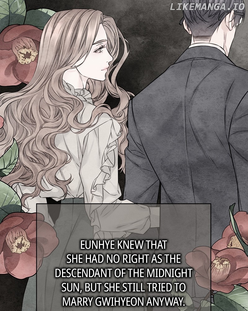 As If Love Doesn’t Exist Chapter 50 - page 25