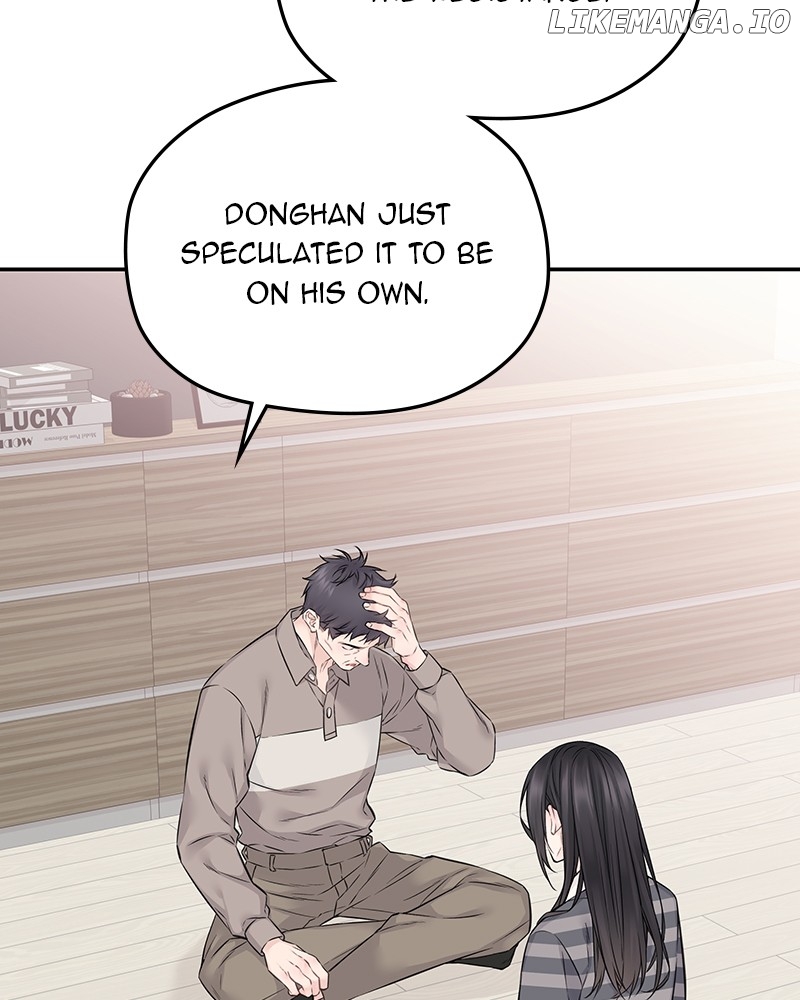 As If Love Doesn’t Exist Chapter 50 - page 3
