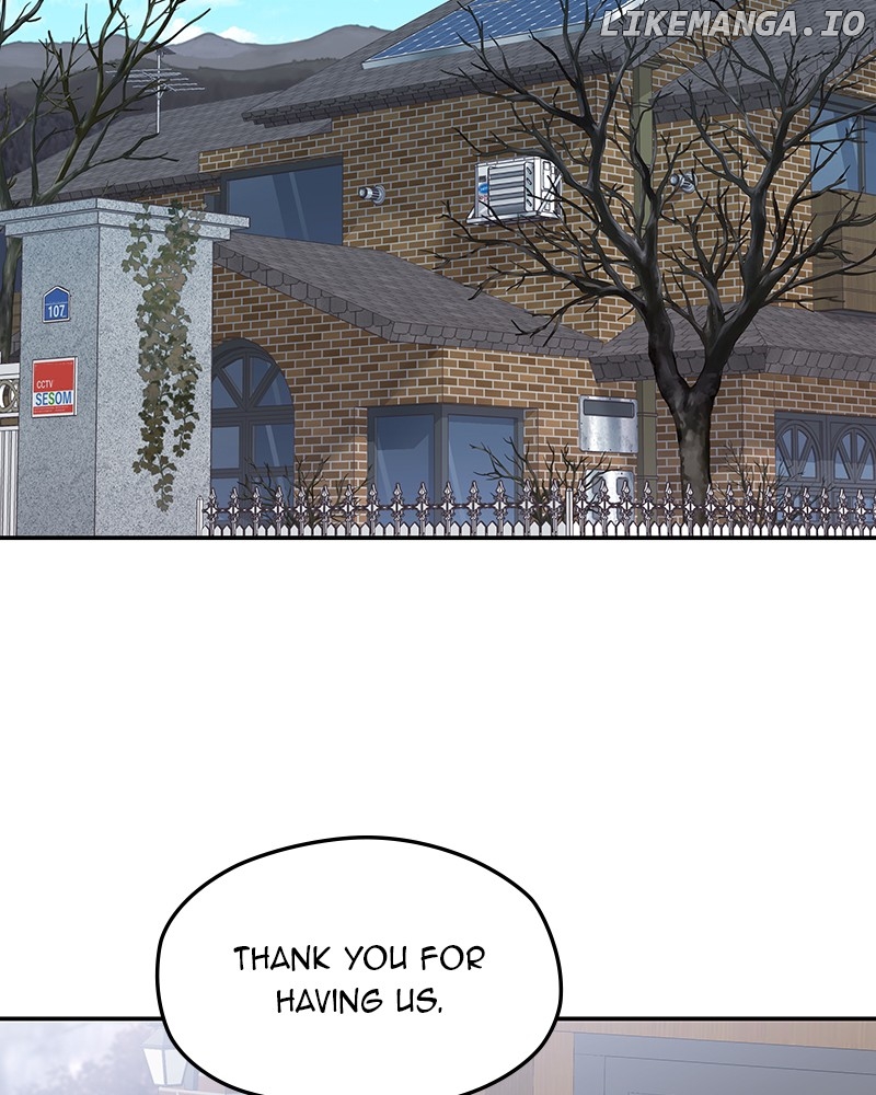 As If Love Doesn’t Exist Chapter 50 - page 31