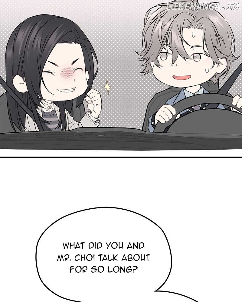 As If Love Doesn’t Exist Chapter 50 - page 57