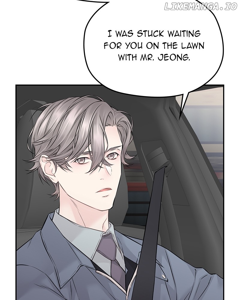 As If Love Doesn’t Exist Chapter 50 - page 58