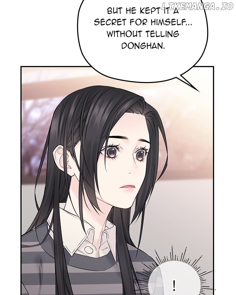 As If Love Doesn’t Exist Chapter 50 - page 6