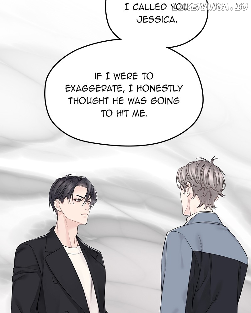 As If Love Doesn’t Exist Chapter 50 - page 62