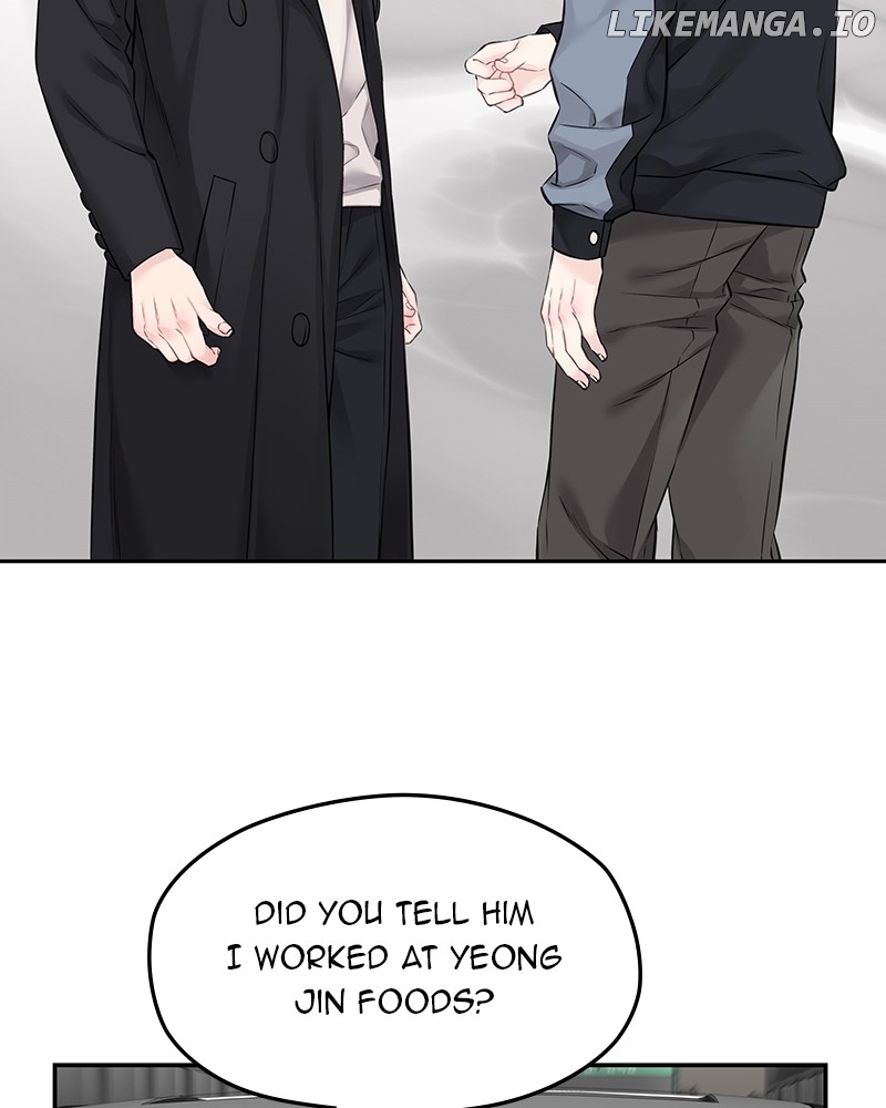 As If Love Doesn’t Exist Chapter 50 - page 63