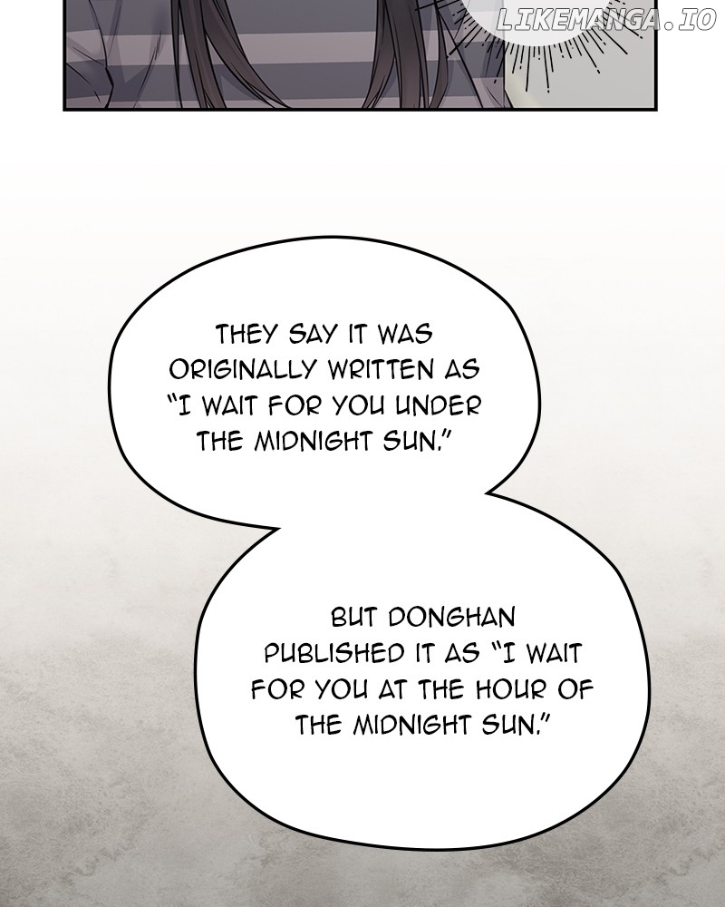 As If Love Doesn’t Exist Chapter 50 - page 7