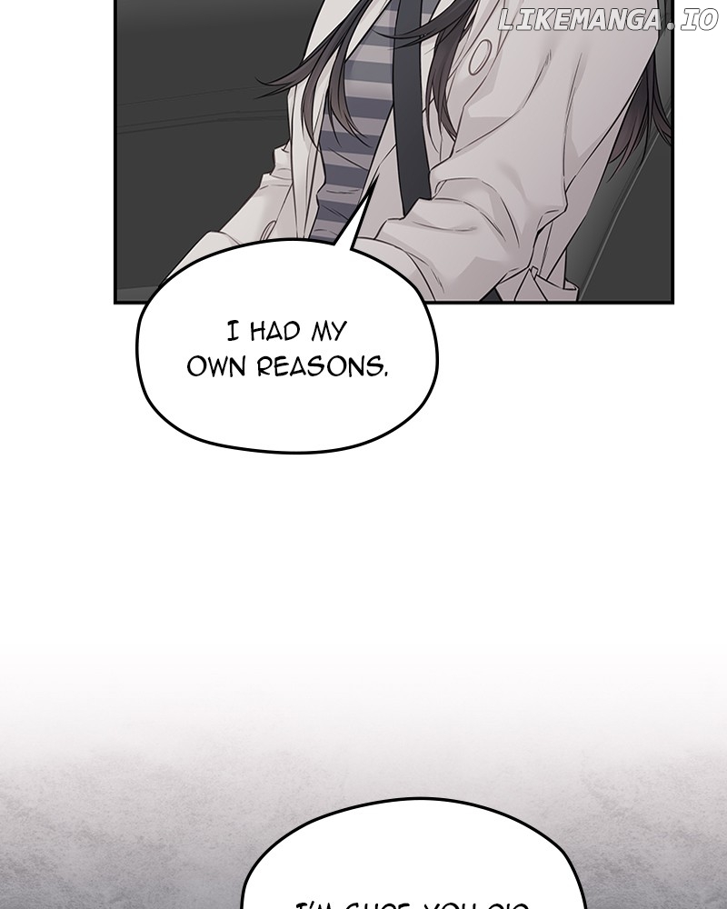 As If Love Doesn’t Exist Chapter 50 - page 75