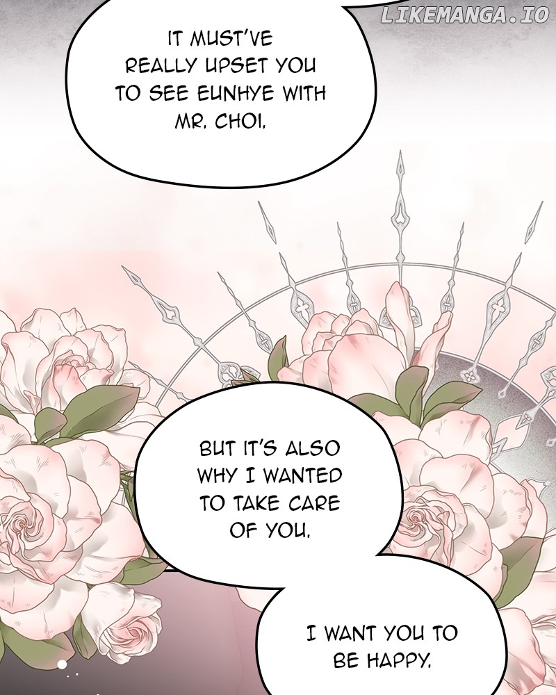 As If Love Doesn’t Exist Chapter 50 - page 78