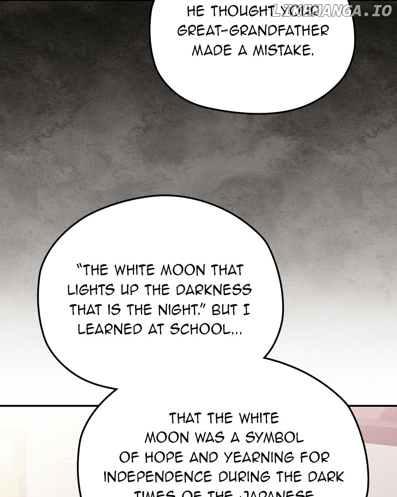 As If Love Doesn’t Exist Chapter 50 - page 9
