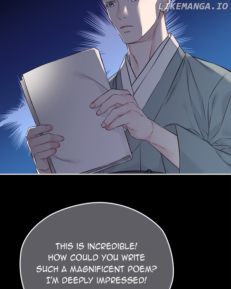 As If Love Doesn’t Exist Chapter 49 - page 100
