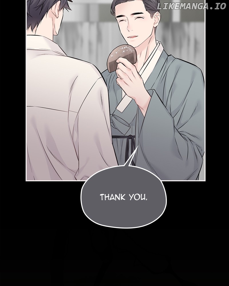 As If Love Doesn’t Exist Chapter 49 - page 103