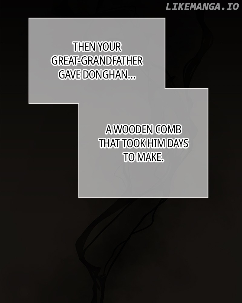 As If Love Doesn’t Exist Chapter 49 - page 104