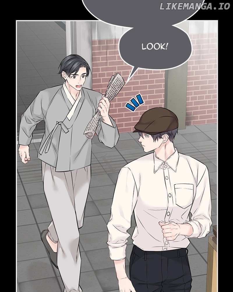 As If Love Doesn’t Exist Chapter 49 - page 108