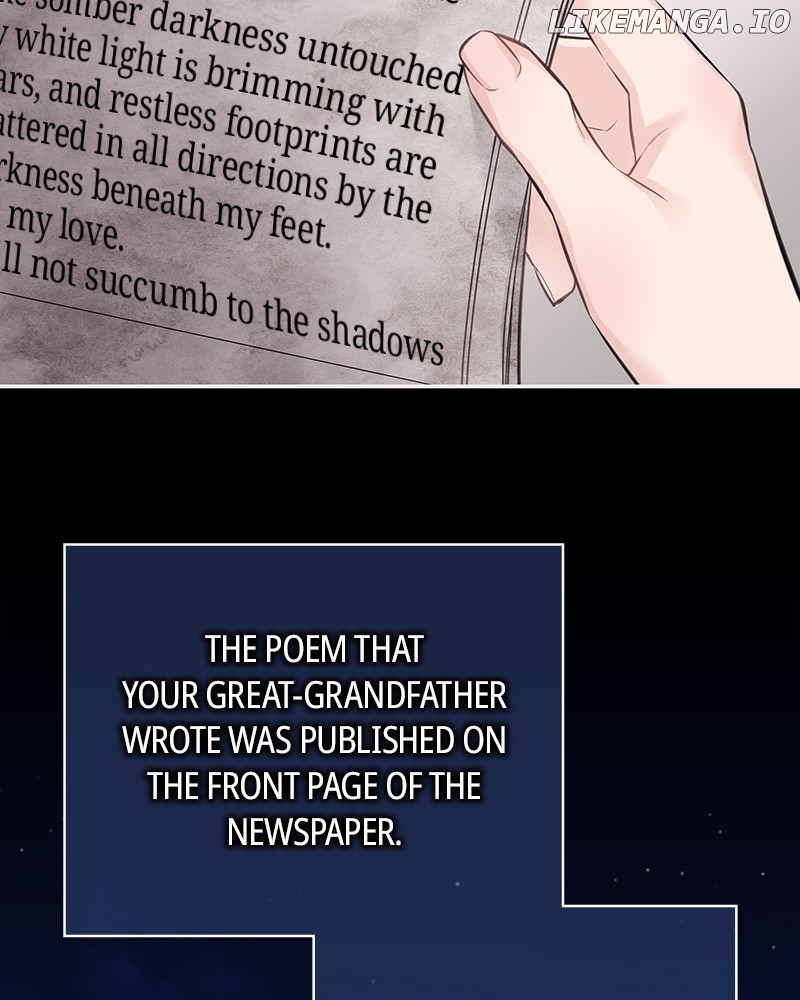 As If Love Doesn’t Exist Chapter 49 - page 111