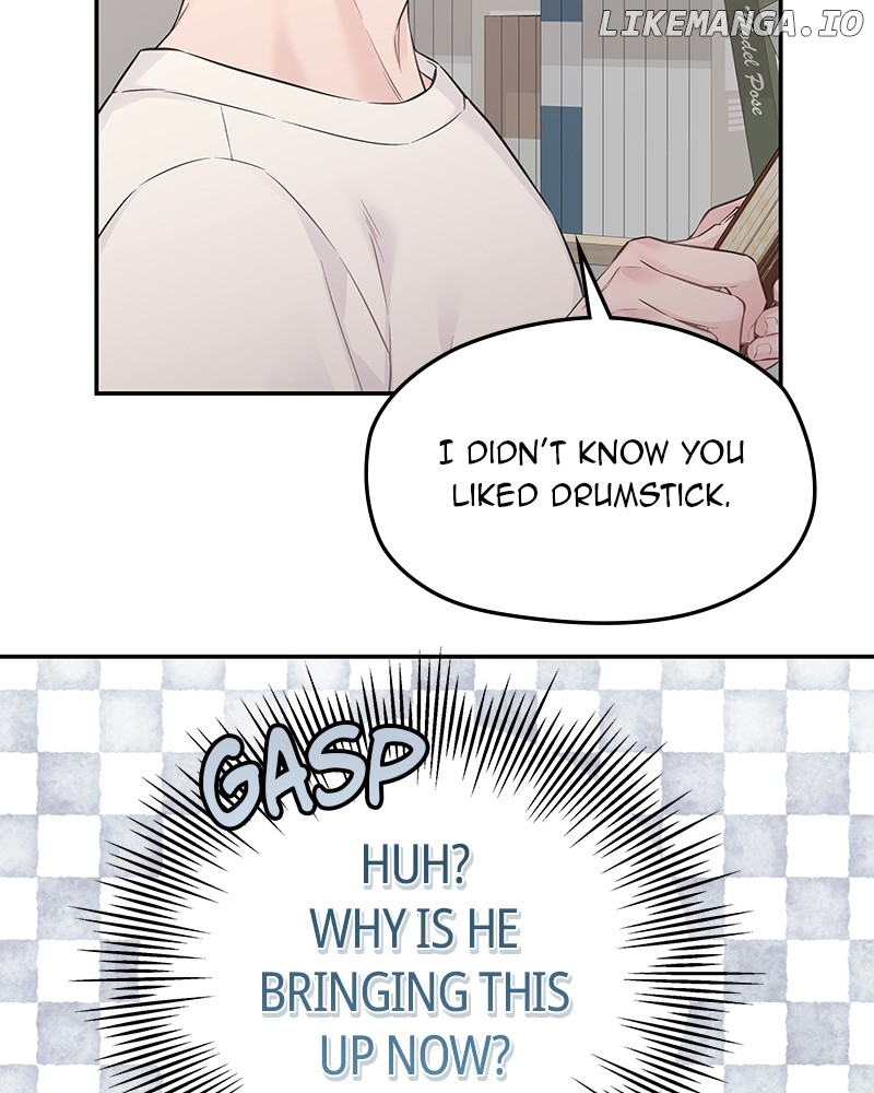 As If Love Doesn’t Exist Chapter 49 - page 13