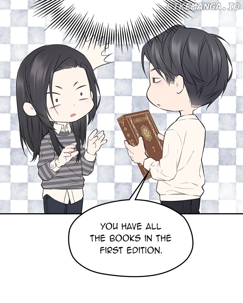 As If Love Doesn’t Exist Chapter 49 - page 14